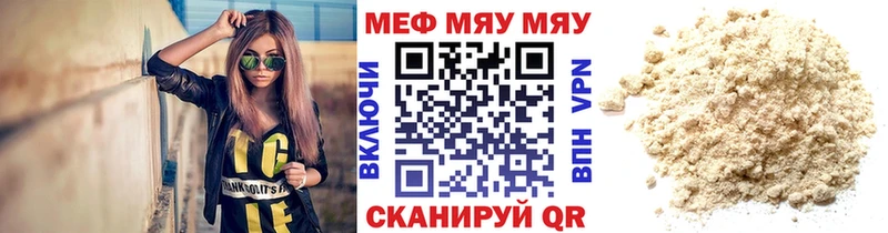 Где купить Орёл МЕТАДОН  COCAIN  Гашиш  МАРИХУАНА 