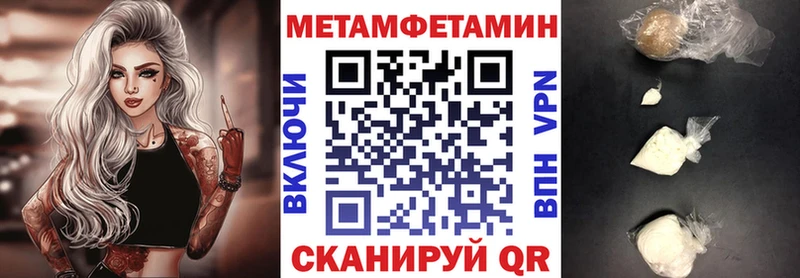 Амфетамин 97% Орёл