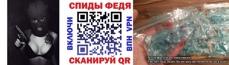 гидра маркетплейс Орёл Амфетамин Premium наркотики