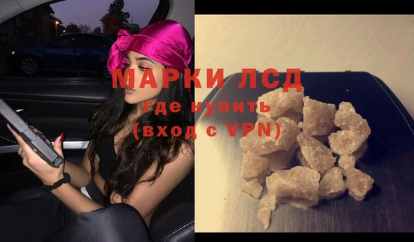 гидропоника Алексин