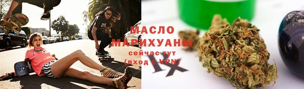 скорость mdpv Алзамай