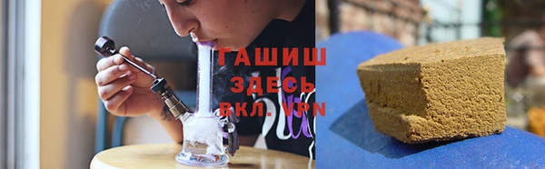 кокаин VHQ Алексеевка