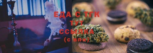гидропоника Алексин