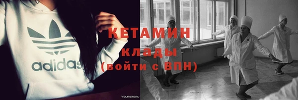 гидропоника Алексин