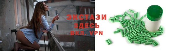 гидропоника Алексин