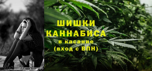 кокаин VHQ Алексеевка
