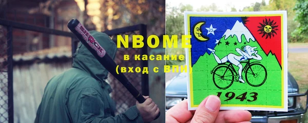 гидропоника Алексин