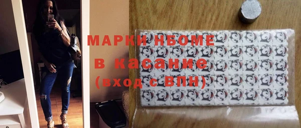 скорость mdpv Алзамай