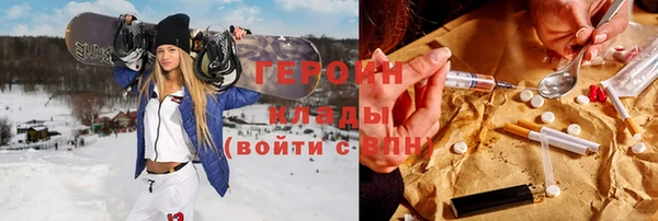 jwh Беслан