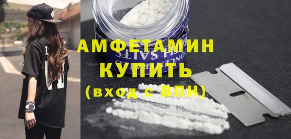 марихуана Абдулино
