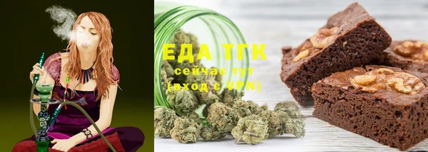 скорость mdpv Алзамай