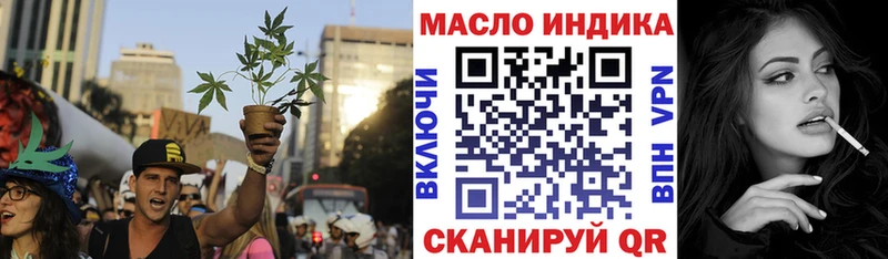 МЕГА   Орёл  ТГК вейп 