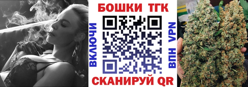 где купить наркотик  Орёл  Бошки Шишки LSD WEED 